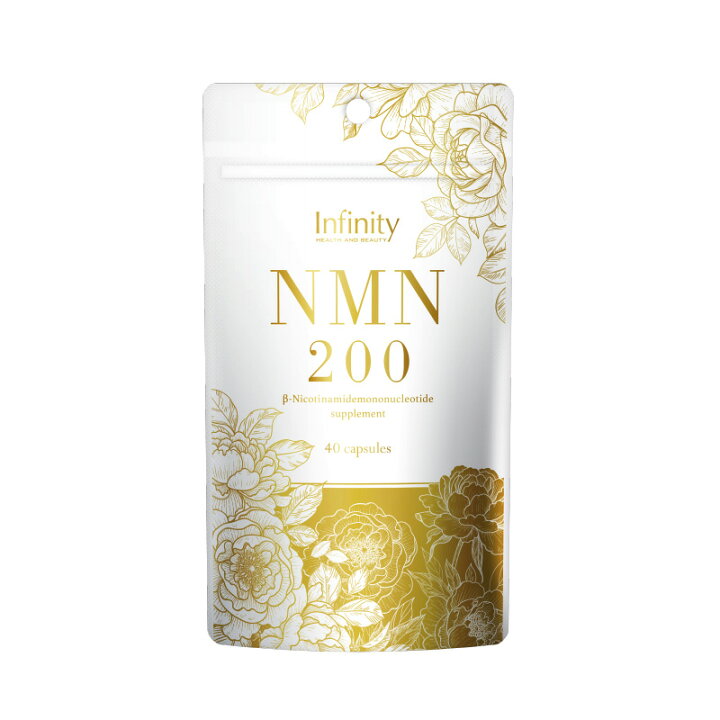楽天市場】【訳あり68%OFF】2個セット NMN 200 サプリメント 40粒（20 