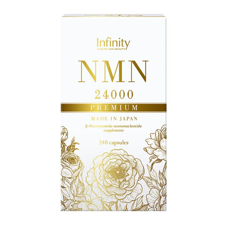 楽天市場】【公式】NMN24000 サプリメント 240粒(80日分) 補酵素 酵素 