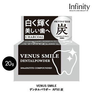 yzVENUS SMILE f^pE_[ AP50 Y VR kAp^Cgz  𔒂 W~z C L\h \h ΃PA I[PA { qhLVAp^C