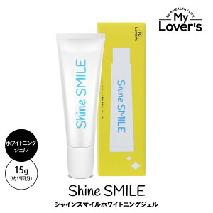 yzVCX}C zCgjO p  WF 15g