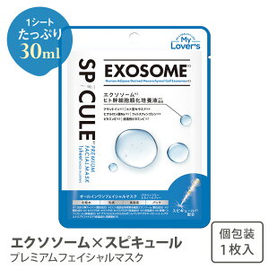 �y�����z�X�s�L���[�� �v���~�A���t�F�C�V�����}�X�N 1����