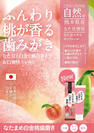 バレンタイン福袋8点セット★11,346円相当⇒3,000円ポッキリ!福袋送料無料スーパーフードスムージーチアシード歯磨き粉口臭サプリダイエット美容健康詰め合わせお試しサプリメント酵素あす楽