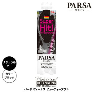 yK㗝XzPARSA p[T r[eB[uV i`o[ сE˂E܂PA TTɂ܂Ƃ܂ Ki hCc wAuV Cオ̔GꔯOK  X^C