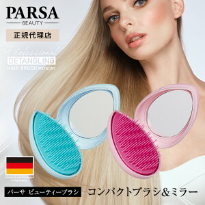 Z[50%OFFyK㗝Xzp[T RpNgwAuV ~[t u[EsN 2FWJ сE˂P TT֓ wAPAuV cAbv euV gїp sp 