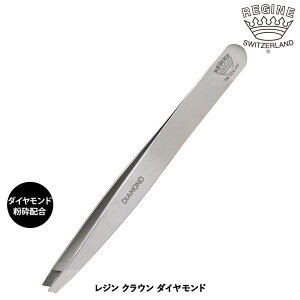 Z[50%OFFyK㗝XzW cB[U[ NE_ChbXCXREGINEА̍ōcC[U[ sZbg є H ԖсEсEpPA ɂȂE ePAO