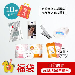 12{yʌz܁b10_Zbg 18,500~i62OFFj