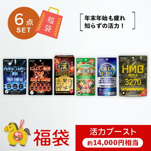 12{yʌz̓u[Xg܁b6_Zbg 14,000~i65OFFj