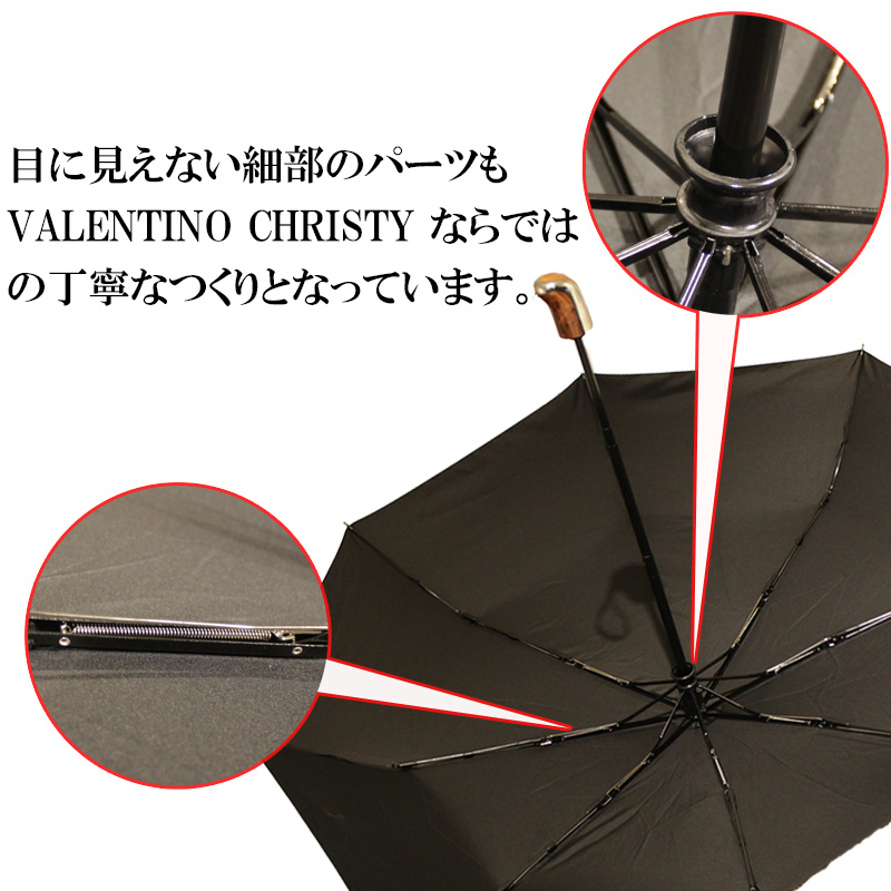 楽天市場】折りたたみ傘 おすすめ メンズ バレンチノ ブランド 自動 