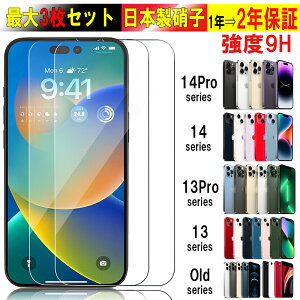 3Zbg 1000~|bL KXtB iPhone 14 iPhone 14 Pro iPhone 14 ProMAX iPhone 14 Plus iPhone 13 iPhone 13 Pro iPhone 13 Pro MAX iPhone 11 iPhone 11 Pro iPhone 11 Pro Max tB KXیtB t