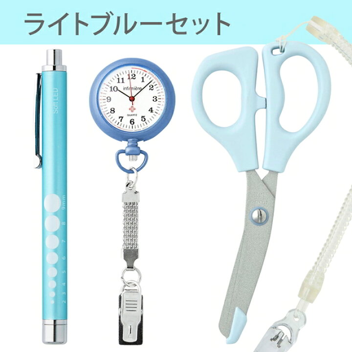 楽天市場】【ネット限定】ナースグッズ3点福袋ナースグッズ ナース 