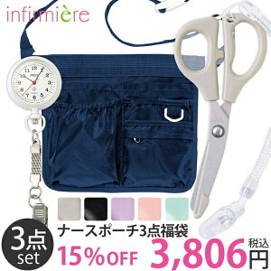 ylbgzi[XObYi[X|[`(3_Zbg)i[XObY Zbg i[X|[` i[X EGXg|[` I[KiCU[ i[X ObY |Pbg ͂ nT~ ×p i[X