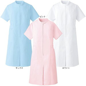 ブロード ハイネックセンターファスナーワンピースナース服 ナースウェア レディース 女性 白衣 ワンピース 医療用 クリニック 歯科医 介護士 ユニフォーム アンファミエ