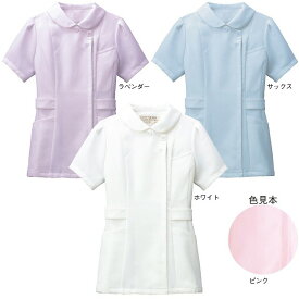 全品ポイント5倍 5/25 0:00-23:59■大特価品★ダブルツイル タックスリーブジャケットナース服 白衣 ナースウェア 医療用 ナース 看護師 介護士 クリニック 歯科医 アンファミエ