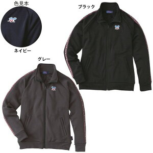 ディズニー ジャケットの人気商品 通販 価格比較 価格 Com ディズニー ジャケットの人気商品 通販 価格比較 価格 Com