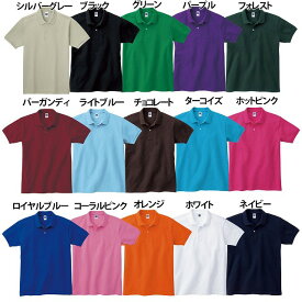 全品ポイント5倍 7/19 20:00-7/20 23:59■大特価品★コットンポロシャツ医療用 ナース 看護師 介護士 アンファミエ