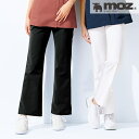全品ポイント5倍 7/10 0:00-23:59■[moz モズ]なめらかストレッチレディース美脚パンツナース服 ナースウェア レディース 女性 白衣 パンツ 医療用 クリニック 歯科医 エステ 介護士 ユニフォーム アンファミエ