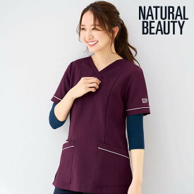 [ナチュラルビューティー]さらっとタッチストレッチスクラブインナースクラブ 白衣 インナー 7分袖 七分袖 医療 ナース服 医療用 レディース 女性 看護師 ナース 介護士 アンファミエ