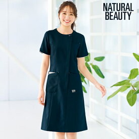 全品ポイント5倍 7/19 20:00-7/20 23:59■[ナチュラルビューティー]美ラインノーカラー配色ワンピースナース服 医療用 白衣 かわいい レディース 女性 半袖 看護師 介護士 クリニック 歯科医 エステ ユニフォーム アンファミエ