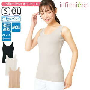 炳tBbgtm[X[uCi[ i[X i[X EFA XNu Ci[ fB[X e pbh Ōt ×p m ۈm At@~G