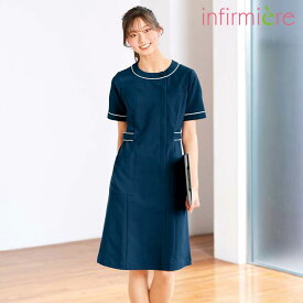 ノーカラ—パイピング配色ストレッチワンピースナース服 ナースウェア レディース 女性 白衣 ワンピース 医療用 クリニック 歯科医 介護士 ユニフォーム アンファミエ