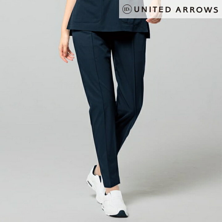 楽天市場】[UNITED ARROWS]ウィメンズストレッチスクラブ パンツ 