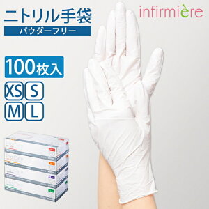 vPAjgO[u(100)i[XObY i[X ObY  rj[ O[u 100 ĝ  a@ Ō Ōt m Ȉ NjbN GXe ۈm At@~G