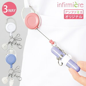 Si|Cg5{ 12/04 20:00-12/05 23:59y38OFFz3WAYJri[i[XObY i[X ObY Xgbv [ [L[ ×p i[X Ōt m ۈm Ȉ GXe At@~