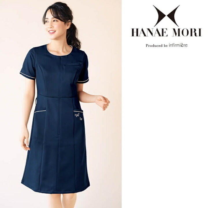楽天市場】[ハナエモリ]パイピング前開きワンピースナース服 ナース 