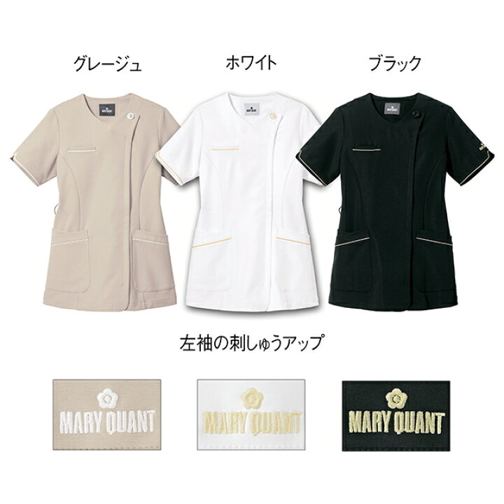 楽天市場】[マリークワント]袖カットデザイン前開きストレッチ 