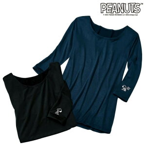 [Xk[s[]Xgb`XNuCi[Xk[s[ LN^[ ObY 킢 XNu  XNu Ci[  i[X ×p fB[X  Ōt i[X m At@