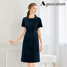 [アクアスキュータム]ウエストベルトワンピース白衣 ナース ナース服 ウェア エステ ユニフォーム レディース かわいい 看護師 介護士 歯科医 クリニック サロン エステ 保育士 アンファミエ