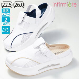 Si|Cg5{ 11/25 0:00-23:592WAYxgx`[VMV[Yi[XV[Y ɂ É Xj[J[ Xb| i[XT_  fB[X  2WAY  Z[ 