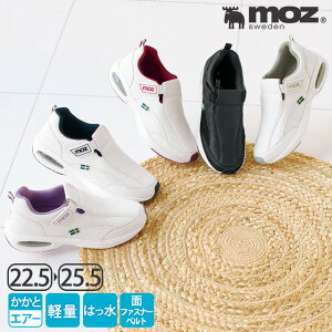[moz Y] ͂SxgGA[V[Y(XyAC\[t)i[XV[Y ɂ Xj[J[ Xb| i[XT_  fB[X   ۈm  Z[ 