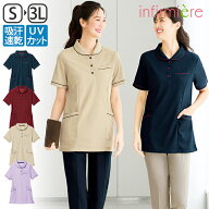 ミニワッフルレディースポロシャツ速乾 作業着 作業服 清掃 涼しい ポロシャツ ポケット付き 半袖 レディ…