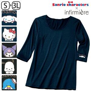 [TILN^[Y]XNuCi[TI sanrio XNu   킢 i[X i[X EFA T GXe jtH[ fB[X Ōt m Ȉ NjbN G
