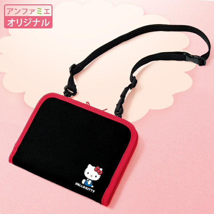 楽天市場】[ハローキティ]ガバッと開くファスナー付き2WAYマルチポーチ  