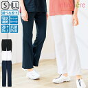 全品ポイント5倍 7/10 0:00-23:59■パウダーストレッチ ウエスト総ゴム美脚シルエットパンツ ナースウェアパンツ ズボン ナース 医療 看護 介護 白衣 ナースウェア 介護士 歯科衛生士 クリニック アンファミエ