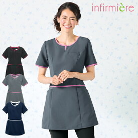 ビューティウェア・フルプロテクト加工なめらかストレッチインカムポケット付チュニックエステ ユニフォーム エステユニフォーム サロン 制服 スクラブ チュニック クリニック ナース服 白衣 ナース 看護師 アンファミエ