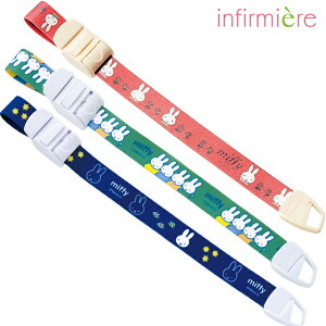 [�~�b�t�B�[] �����^�b�`�쌌�уi�[�X�O�b�Y �i�[�X �O�b�Y �쌌�� �������� �����^�b�` �L�����N�^�[ ���킢�� �Ō�t ��� �a�@ �N���j�b�N �̌� ���� �~���� �~���x���g �A���t�@�~�G