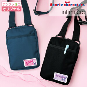 [TILN^[Y]t@Xi[tc^V_[obOTI sanrio i[XObY i[X|[` i[X yP[X EGXg|[` i[X ObY |Pbg Gv |[` |V