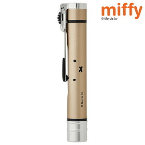 【納期2-3週間】ミッフィーネームエルツイン 印鑑(シャチハタ)保育士 ナースグッズ ナース グッズ ハンコ はんこ 判子 印鑑 かわいい 可愛い 医療用 クリニック 制服 事務 アンファミエ