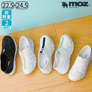 [moz Y]2WAY LightV[Yi[XV[Y ɂ É Xj[J[ Xb| i[XT_  y fB[X  2WAY  Z[  LO m C At@~G