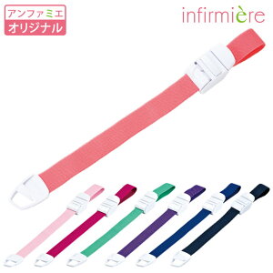 �����^�b�`�쌌�уi�[�X�O�b�Y �i�[�X �O�b�Y �쌌�� �������� �����^�b�` �Ō�t ��� �a�@ �N���j�b�N �̌� ���� �~���� �~���x���g �A���t�@�~�G