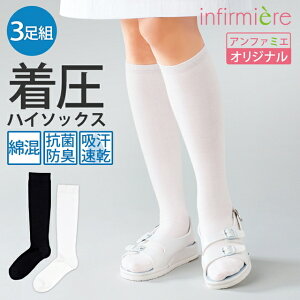 Si|Cg5{ 11/10 0:00-23:59܂Ƃߔ Beauty-FnC\bNX(3g)\bNX ×p i[X \bNX  C eXgbLO ނ  a@ i[X Ōt m ۈm 