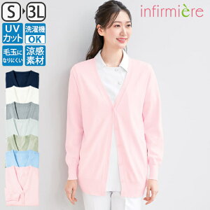 ICE CLEANېOKIUV΍EыʂɂȂɂJ[fBK(O)i[X J[fBK i[XJ[fBK UV UVJbg t i[X i[XEFA   fB[X  ×p Nj