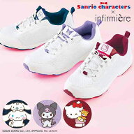 [サンリオキャラクターズ]幅広4E ステッチデザインスニーカーサンリオ sanrio キャラクター グッズ 大人…