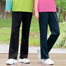 全品ポイント5倍 11/10 0:00-23:59■すっきり脚長ジャージパンツ(男女兼用)保育士 ジャージ パンツ レディース メンズ 介護士 看護師 ナース服 白衣 病院 ケア ヘルパー ウエア ユニフォーム 作業着 保育園 幼稚園 クリニック アンファミエ