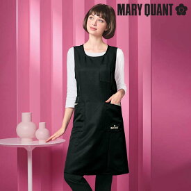[マリークワント]防汚加工 ウエストリボン配色エプロンエプロン 保育士 ナース ナースエプロン かわいい 看護師 保育士 介護士 歯科衛生士 医療 ワーク予防衣 無地 アンファミエ