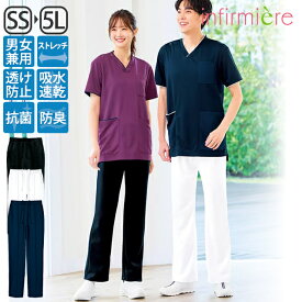 パウダーストレッチ　センターピンタックゆったりストレートパンツ(男女兼用)パンツ ズボン ナース 医療 看護 介護 白衣 ナースウェア 介護士 歯科衛生士 クリニック アンファミエ