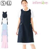 ノーアイロンエプロンドレス保育士 エプロン ナース ナースエプロン ナース服 かわいい 可愛い おしゃれ …